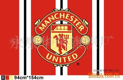 【《批發(fā)》供應各種各樣國旗(圖)】價格,廠家,圖片,辦公文教用品加工,永康市前倉華榮旗幟廠-