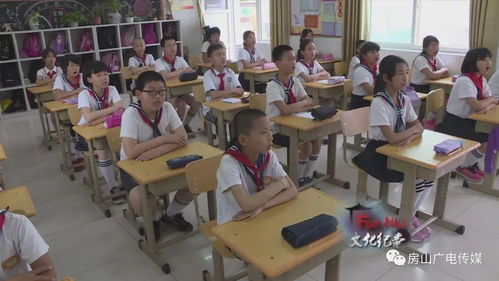 房山抓特色傳統(tǒng)文化教育,這三所學校的娃娃可不得了