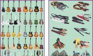 兼價(jià) 廣告宣傳單、說(shuō)明書、產(chǎn)品介紹_辦公、文教_世界工廠網(wǎng)中國(guó)產(chǎn)品信息庫(kù)