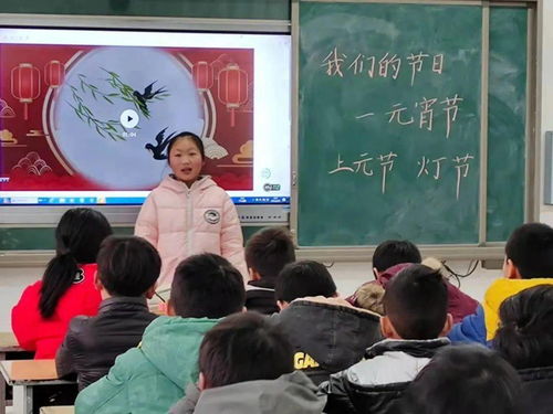 我們的節(jié)日 元宵 泗縣中小學(xué)大力開展傳統(tǒng)文化教育慶元宵活動豐富多彩 1