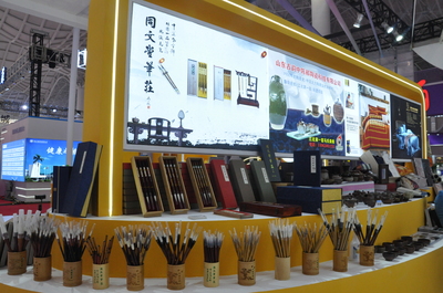 我市企業(yè)參展第二屆消博會(huì)