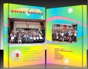 畢業(yè)照片書加工制作專業(yè)品牌 就是彼客影像_辦公、文教_世界工廠網(wǎng)中國(guó)產(chǎn)品信息庫(kù)