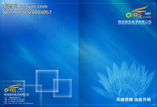 專(zhuān)業(yè)指南 如何高效獲取PS平面廣告設(shè)計(jì)素材與模板（第9頁(yè)精選資源）